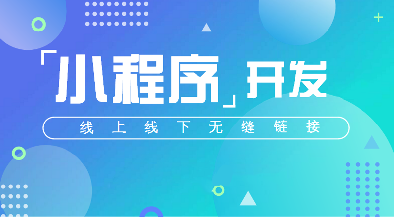 文化科技融合的风向标：吉林省文化公司的发展路径
