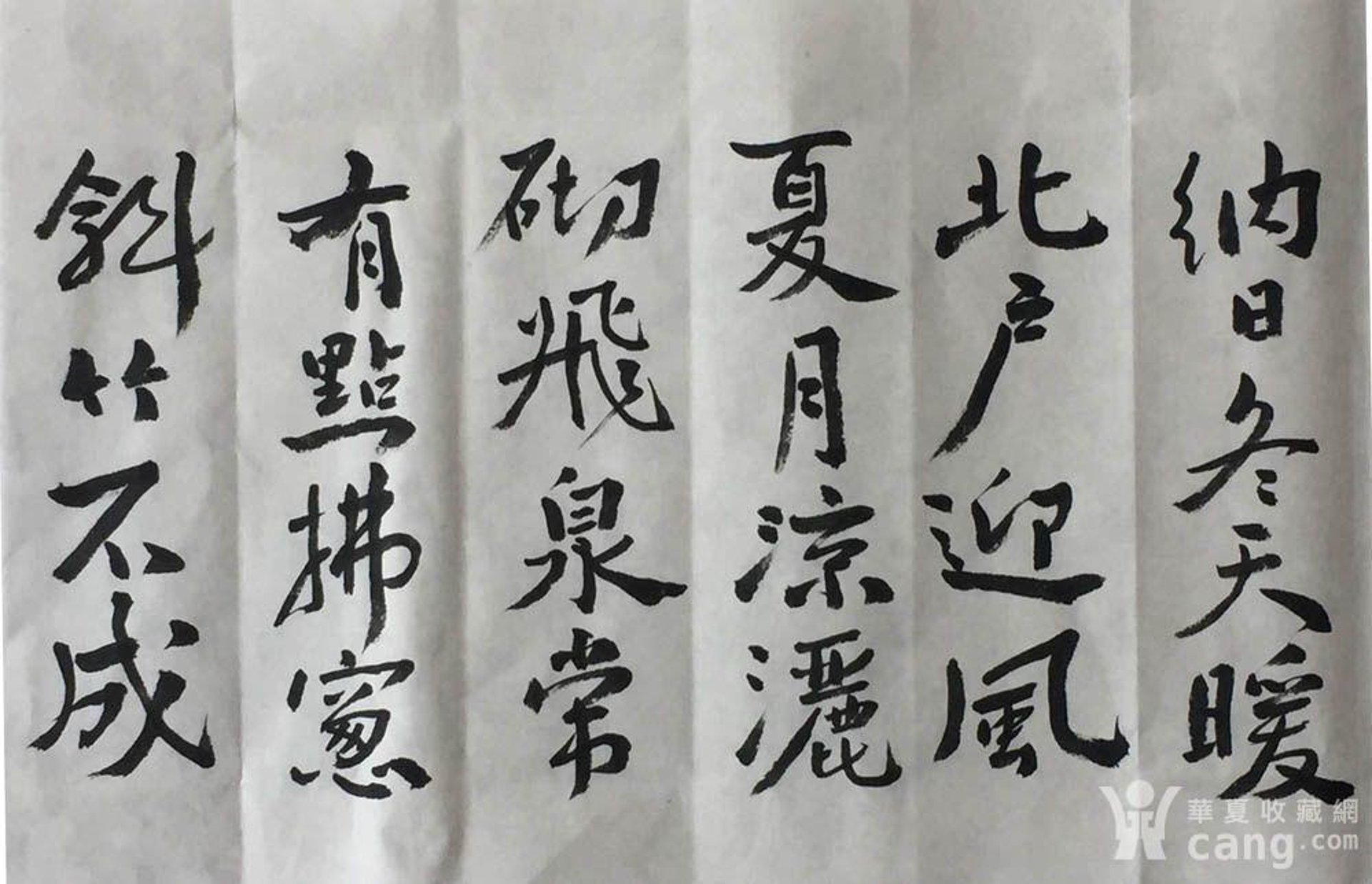 北广文化科技