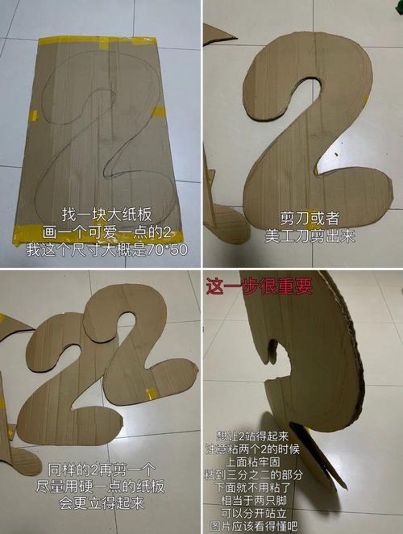 吉林省文化科技的创新引擎