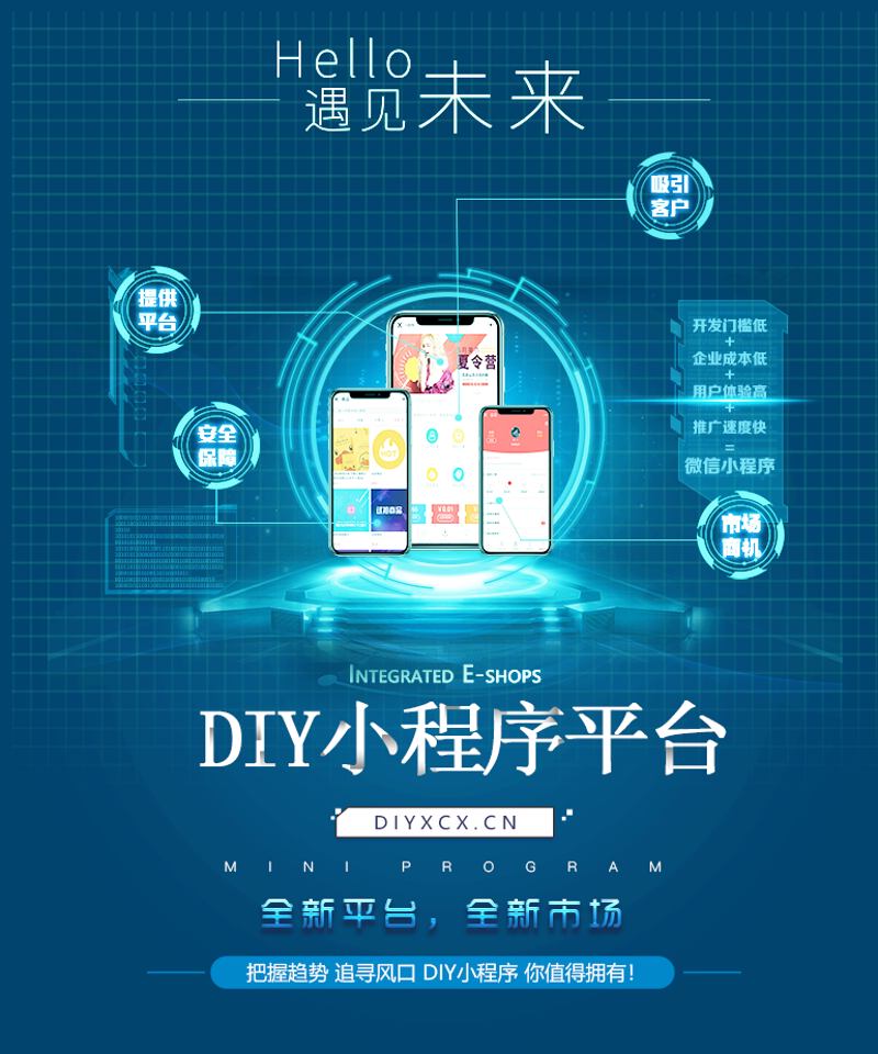 品牌全案策划：从创意到落地的全流程解析