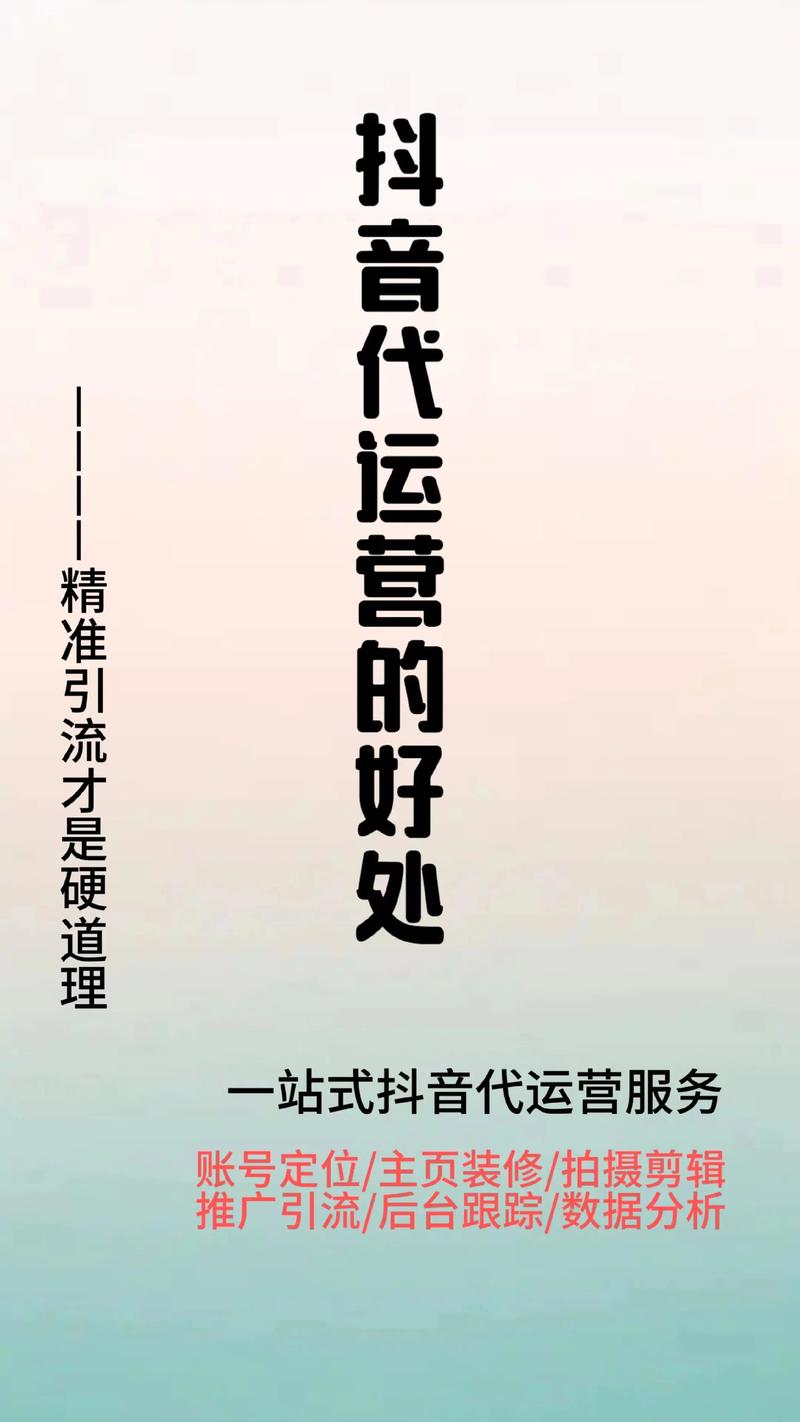 品牌重塑：从零开始到焕然一新