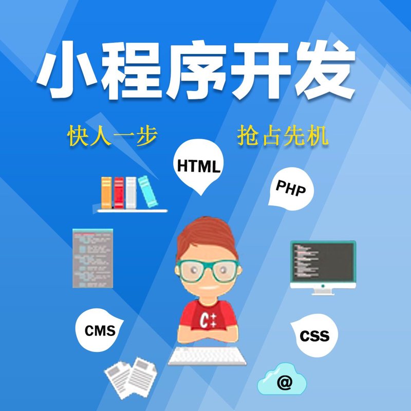 三维动画:新时代的艺术表达