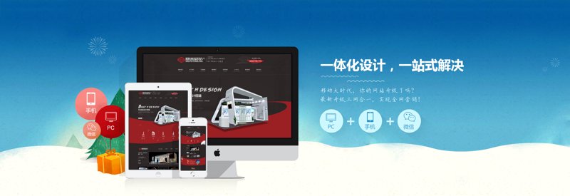 文化科技：吉林省的创新力量
