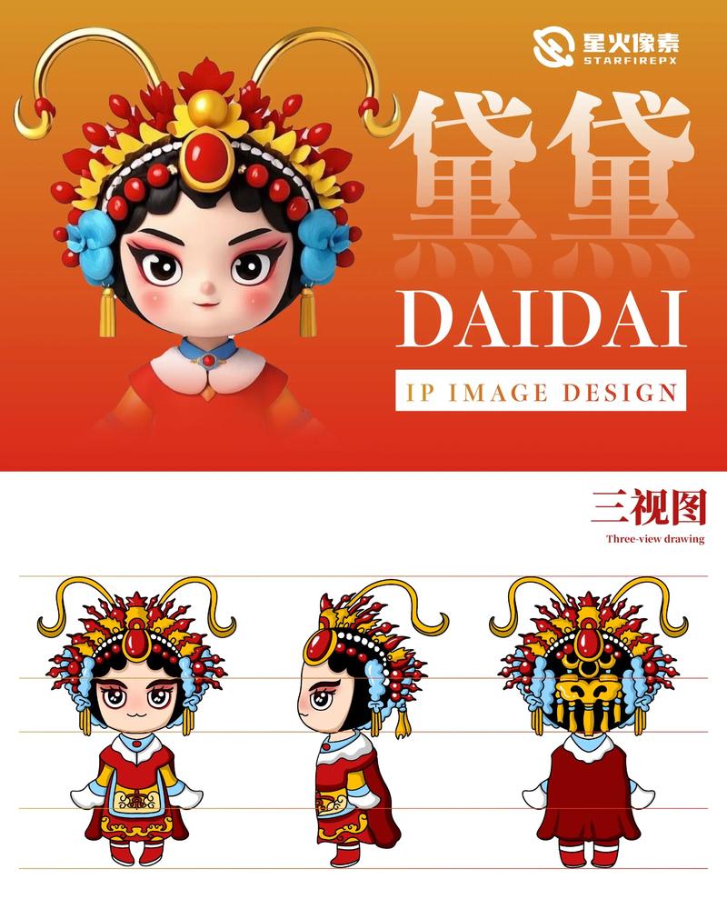 三维动画如何引领现代设计潮流?