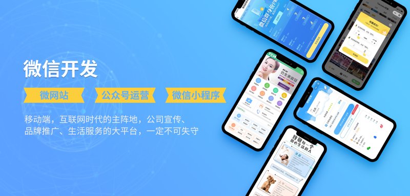 吉林省文化科技公司的选购指南