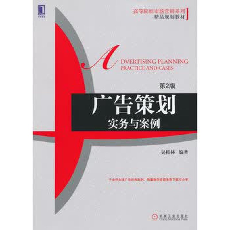 吉林省文化科技公司的选购指南